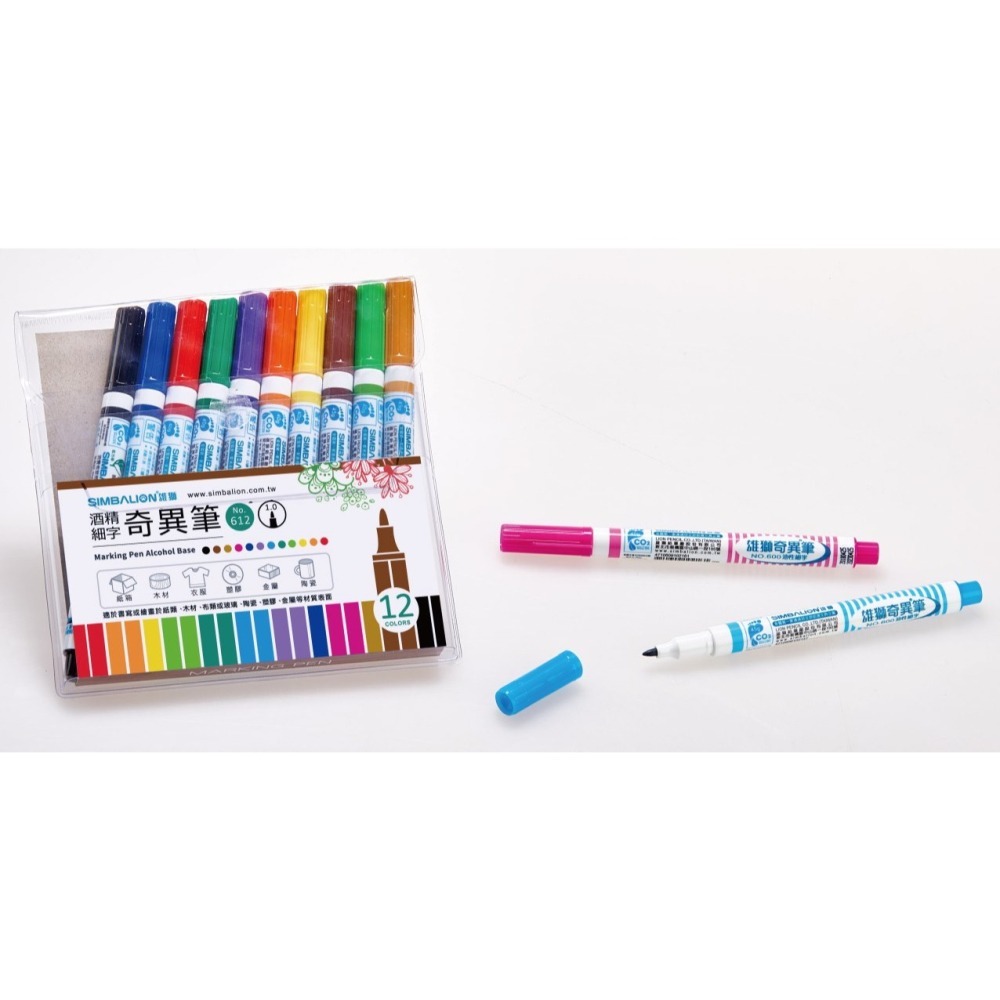 枕頭山 SIMBALION 雄獅 600 604 608 612 4色 8色 12色 1.0 細字 奇異筆 麥克筆-細節圖3