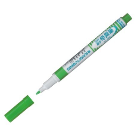 枕頭山 SIMBALION 雄獅 600 604 608 612 4色 8色 12色 1.0 細字 奇異筆 麥克筆-細節圖6