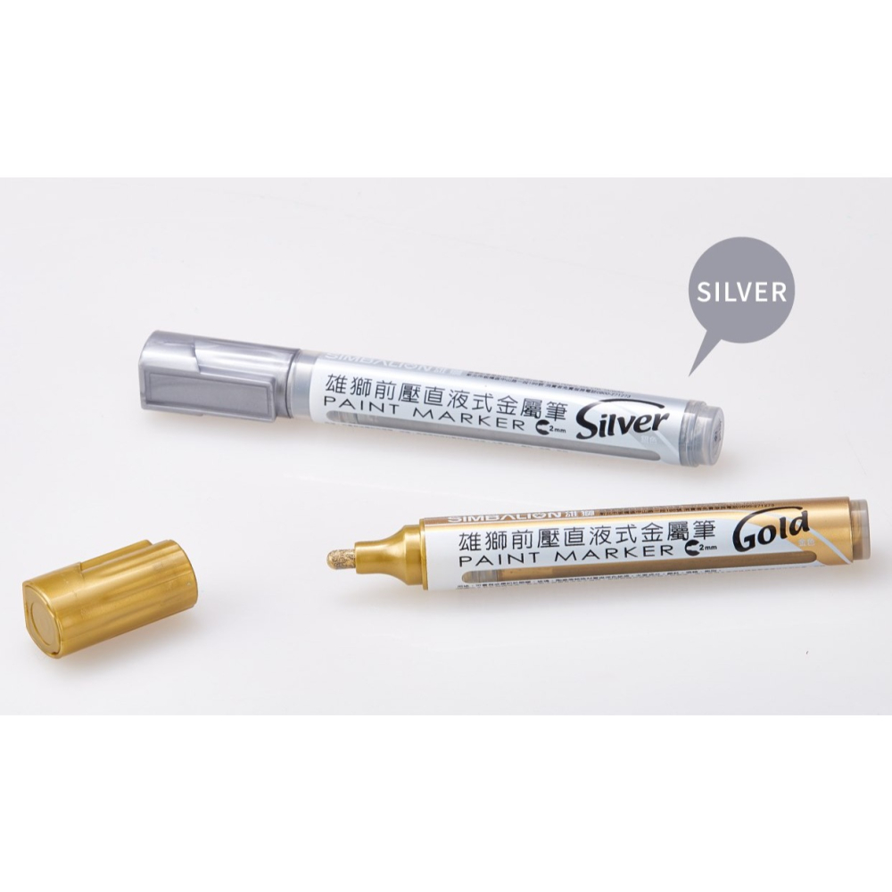 枕頭山 SIMBALION 雄獅 V-340 2.0 直液 前壓式 金屬筆-細節圖2