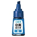 枕頭山 SIMBALION 雄獅 300 5.0 斜頭 奇異 墨水筆 奇異筆 麥克筆 油性筆-規格圖9