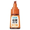 枕頭山 SIMBALION 雄獅 300 5.0 斜頭 奇異 墨水筆 奇異筆 麥克筆 油性筆-規格圖9
