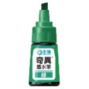 枕頭山 SIMBALION 雄獅 300 5.0 斜頭 奇異 墨水筆 奇異筆 麥克筆 油性筆-規格圖9