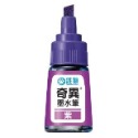 枕頭山 SIMBALION 雄獅 300 5.0 斜頭 奇異 墨水筆 奇異筆 麥克筆 油性筆-規格圖9