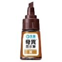 枕頭山 SIMBALION 雄獅 300 5.0 斜頭 奇異 墨水筆 奇異筆 麥克筆 油性筆-規格圖9