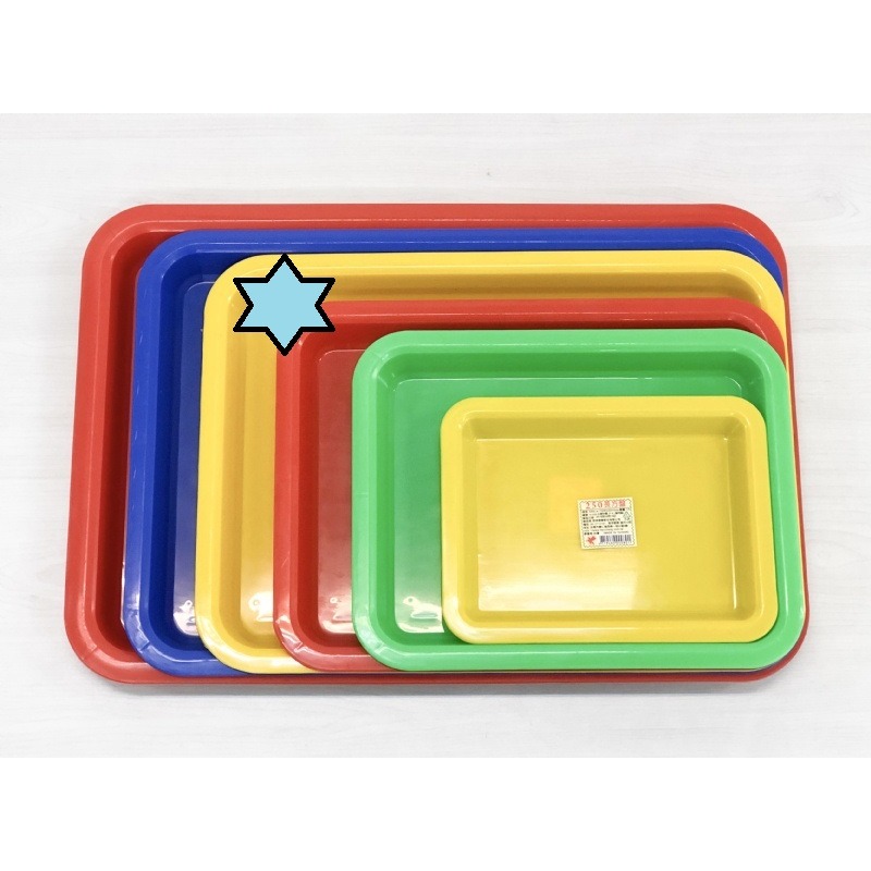 枕頭山 長方盤 糖果盤 置物籃 收納籃 盤子 整理盤 籃子 水果盤 塑膠盤 4F-細節圖2