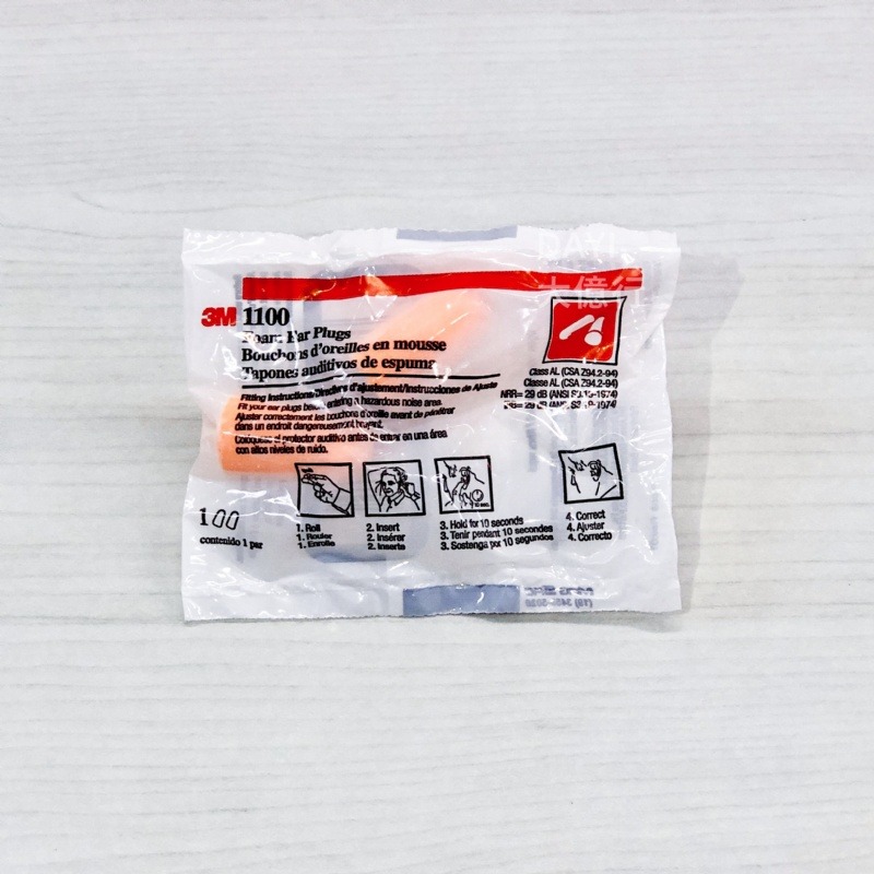 枕頭山 3M 耳塞 噪音 打呼 打鼾 4F-細節圖3