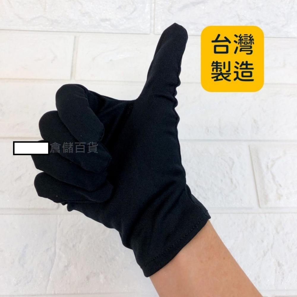 枕頭山 高級棉布手套 棉布手套 手套 機車手套 工作手套 4F-細節圖2