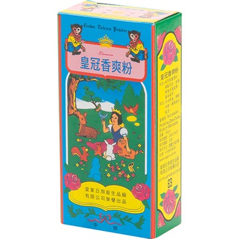 枕頭山 皇冠 爽身粉 痱子粉 180G 清涼爽身粉 嬰兒爽身粉 4F-細節圖3