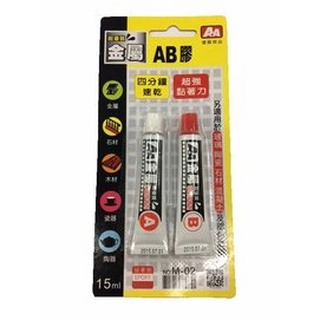 枕頭山 A+A  巨倫 AB膠 強力膠 接著劑 萬用型 陶瓷專用 金屬專用 黏接 修補 修繕 10F-細節圖2