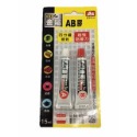 枕頭山 A+A  巨倫 AB膠 強力膠 接著劑 萬用型 陶瓷專用 金屬專用 黏接 修補 修繕 10F-規格圖3