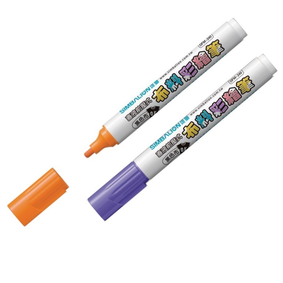 枕頭山 SIMBALION 雄獅 DFM-240/6 6入 布鞋 背包 衣物 布料 彩繪筆-細節圖2