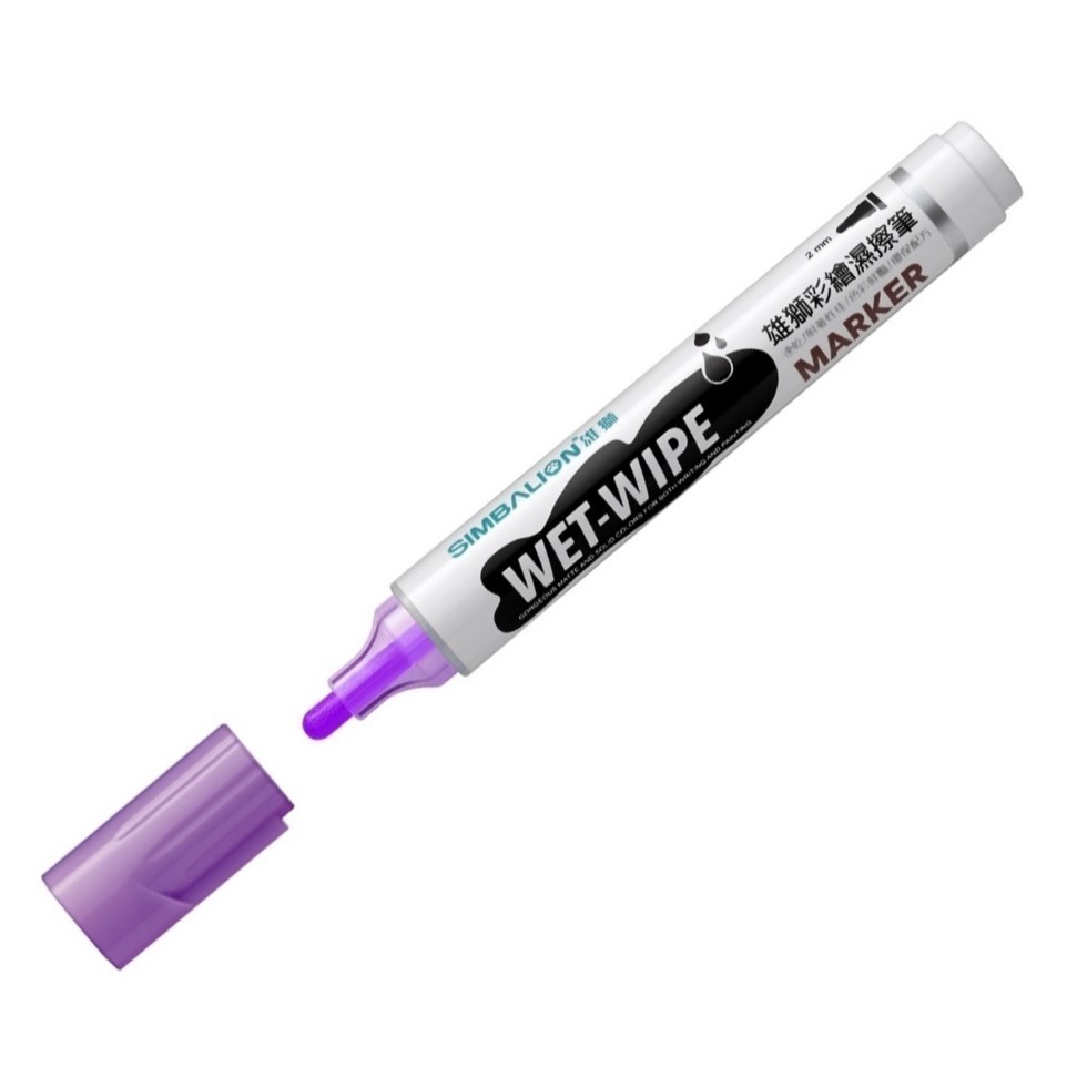 枕頭山 SIMBALION 雄獅 WWP 2.0 8.0 彩繪 濕擦筆 擦擦筆-細節圖3
