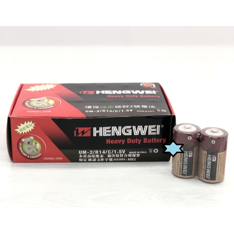 枕頭山 乾電池 碳鋅電池 電池 長效電池 持久 耐用 4號 3號 2號 1號 9V  4入 4F-細節圖3