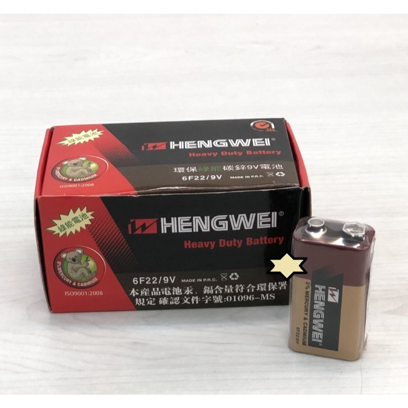 枕頭山 乾電池 碳鋅電池 電池 長效電池 持久 耐用 4號 3號 2號 1號 9V  4入 4F-細節圖5