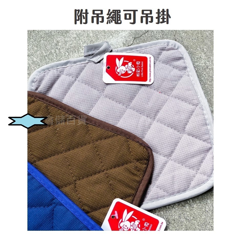 枕頭山 格紋隔熱墊 隔熱墊 止滑墊 防滑墊 耐熱墊 桌墊 布墊 墊子 4F-細節圖2
