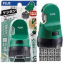 枕頭山 PLUS IS-590CM開箱刀保護章 亂碼印章 保密印章 開箱刀 遮蔽章 亂碼章 保護章 保密章 6F-規格圖6