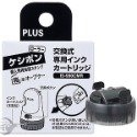 枕頭山 PLUS IS-590CM開箱刀保護章 亂碼印章 保密印章 開箱刀 遮蔽章 亂碼章 保護章 保密章 6F-規格圖6