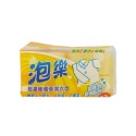 枕頭山 去污皂 香皂 肥皂 洗衣肥皂 洗手 洗衣服 2A-規格圖3