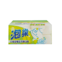 枕頭山 去污皂 香皂 肥皂 洗衣肥皂 洗手 洗衣服 2A-規格圖3