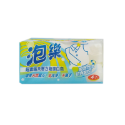枕頭山 去污皂 香皂 肥皂 洗衣肥皂 洗手 洗衣服 2A-規格圖3