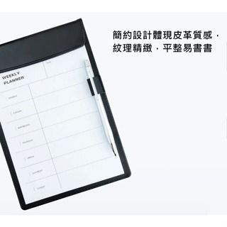 枕頭山 ABEL 力大 A4 A5 摺疊 多用途 皮革 板夾 桌墊 資料夾 文件夾 收納夾 1F-細節圖4