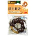 枕頭山 3M Scotch 810 隱形膠帶 無痕膠帶 無痕膠台  甜甜圈膠台 3M膠台 造型膠台 膠帶台 膠台 10F-規格圖7