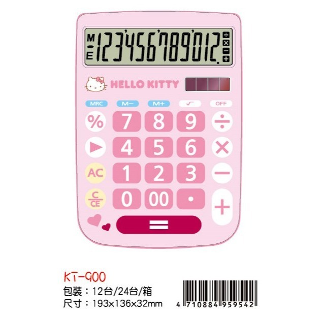 枕頭山 @款式齊全@ E-MORE 12位數 HELLO KITTY 凱蒂貓 雙子星 雙電源 粉彩 計算機 4F-細節圖2
