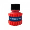 枕頭山 I-02-120 I-003-360 紅色 朱砂 硃砂液 書法 硃砂 紅墨水 墨汁 開光 16F-規格圖4