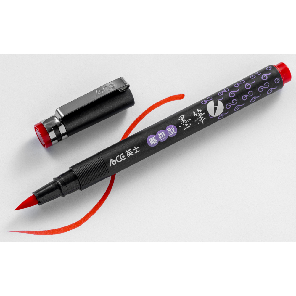 枕頭山 ACE 英士 CT-105 攜帶型 墨筆 毛筆 簽名筆 練字 抄經 習字 16F-細節圖4