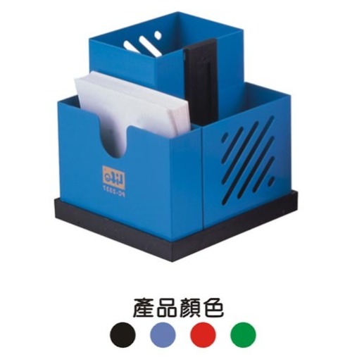 枕頭山 LIFE 徠福 2337 多用途 三用 鐵製 筆筒 置物 收納 6F-細節圖2