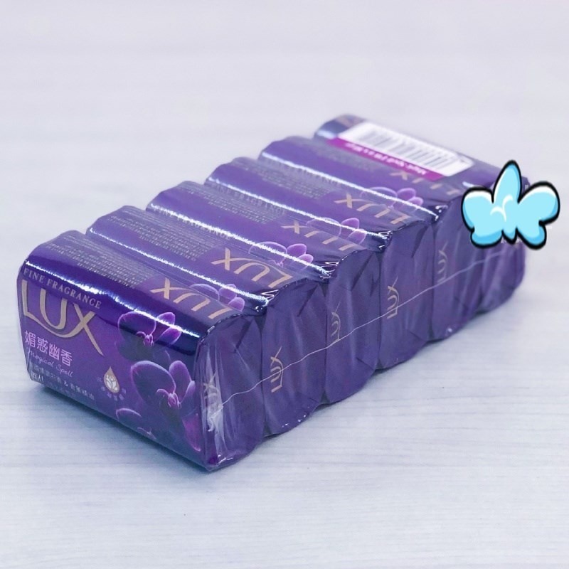 枕頭山 LUX 麗仕 80g 單顆 香皂 肥皂 清潔皂 7F-細節圖4
