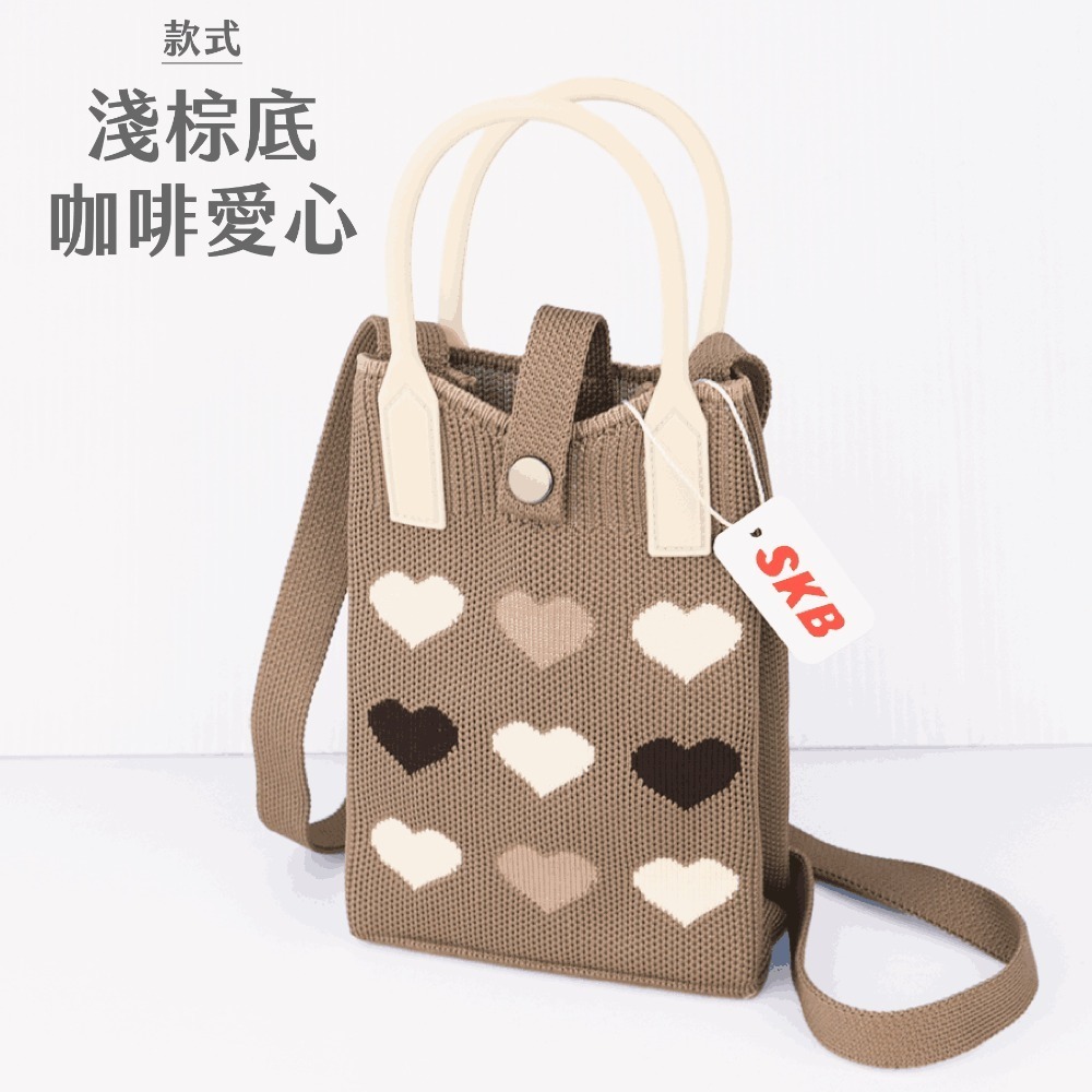 淺棕底咖啡愛心