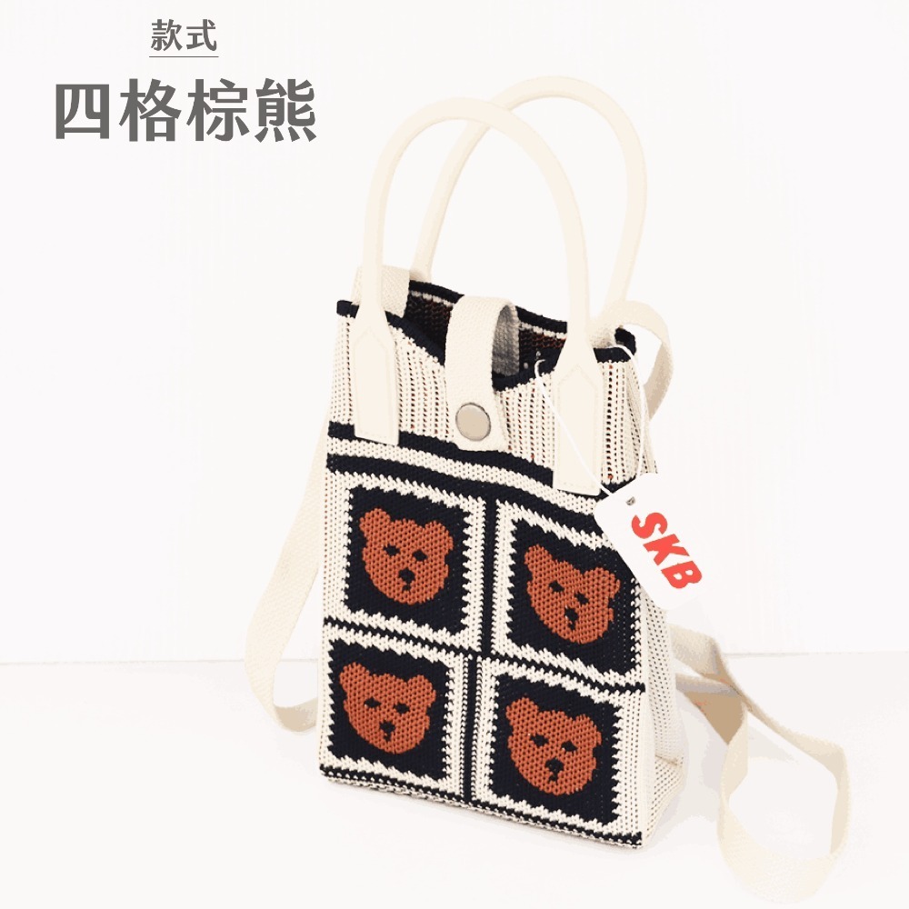 枕頭山 SKB HB-250 手機 提袋 手機袋 手機包 萬用包 收納包 2F-規格圖8