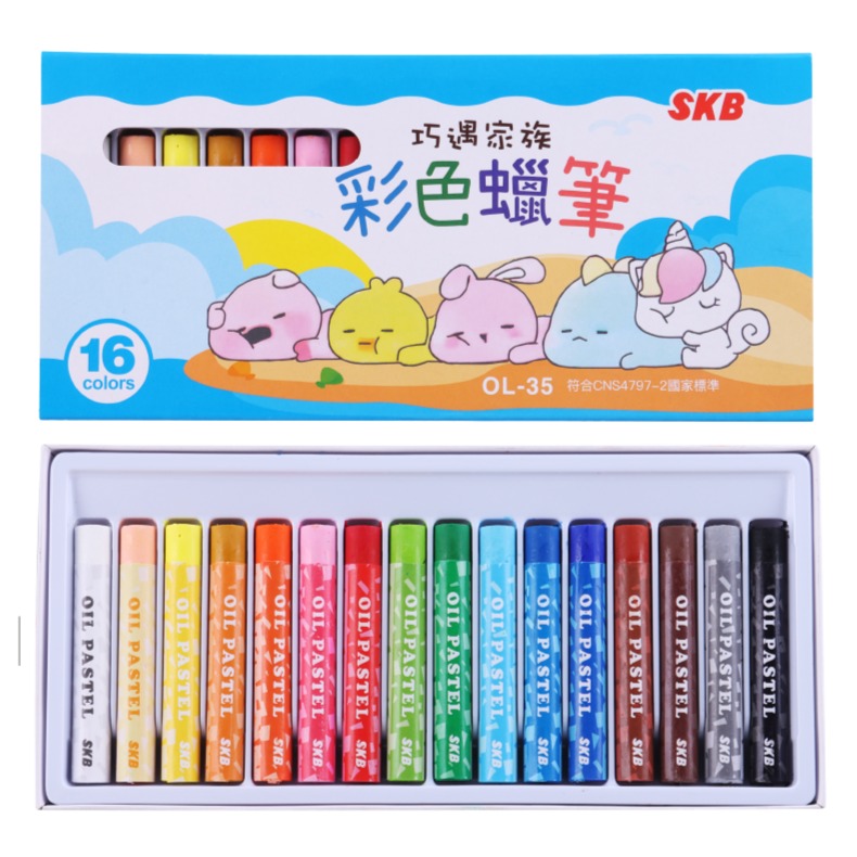 16色彩色蠟筆