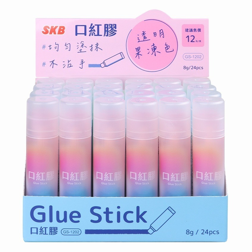 枕頭山 SKB GS 迷你 透明 果凍 口紅膠 黏著劑 接著劑-細節圖4