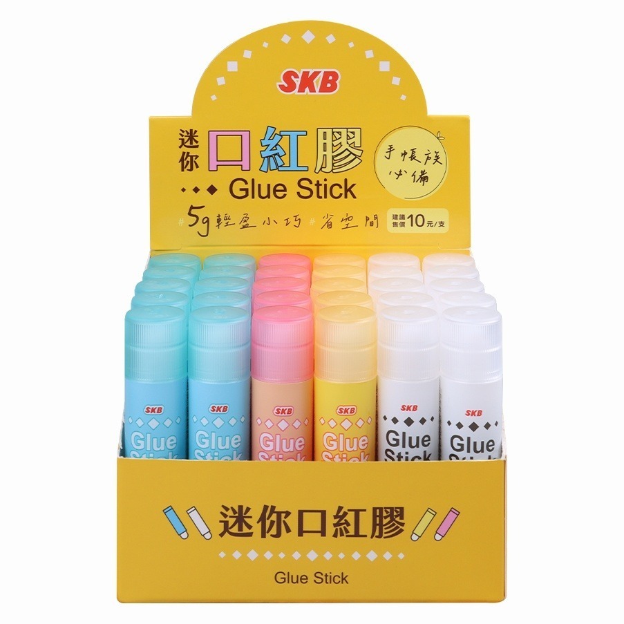 枕頭山 SKB GS 迷你 透明 果凍 口紅膠 黏著劑 接著劑-細節圖8