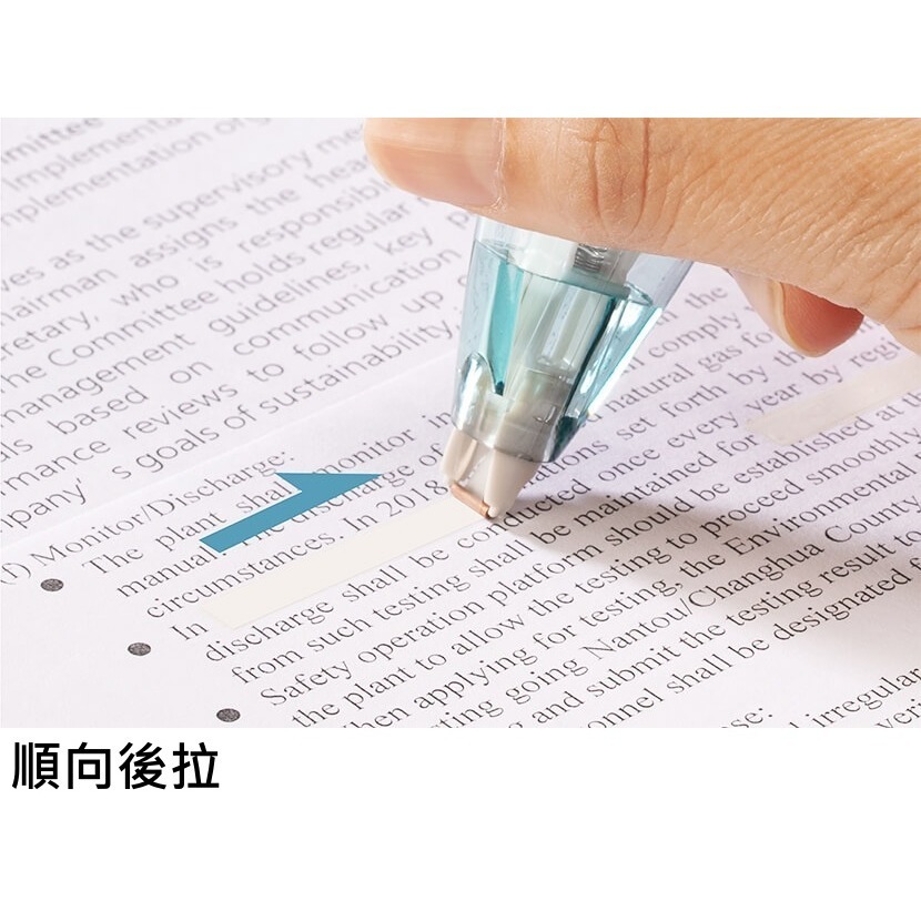 枕頭山 SDI 手牌 6M 5mm 進化型 滾輪 輕鬆按 修正帶 立可帶 利可帶 正帶 替換帶 內帶-細節圖4