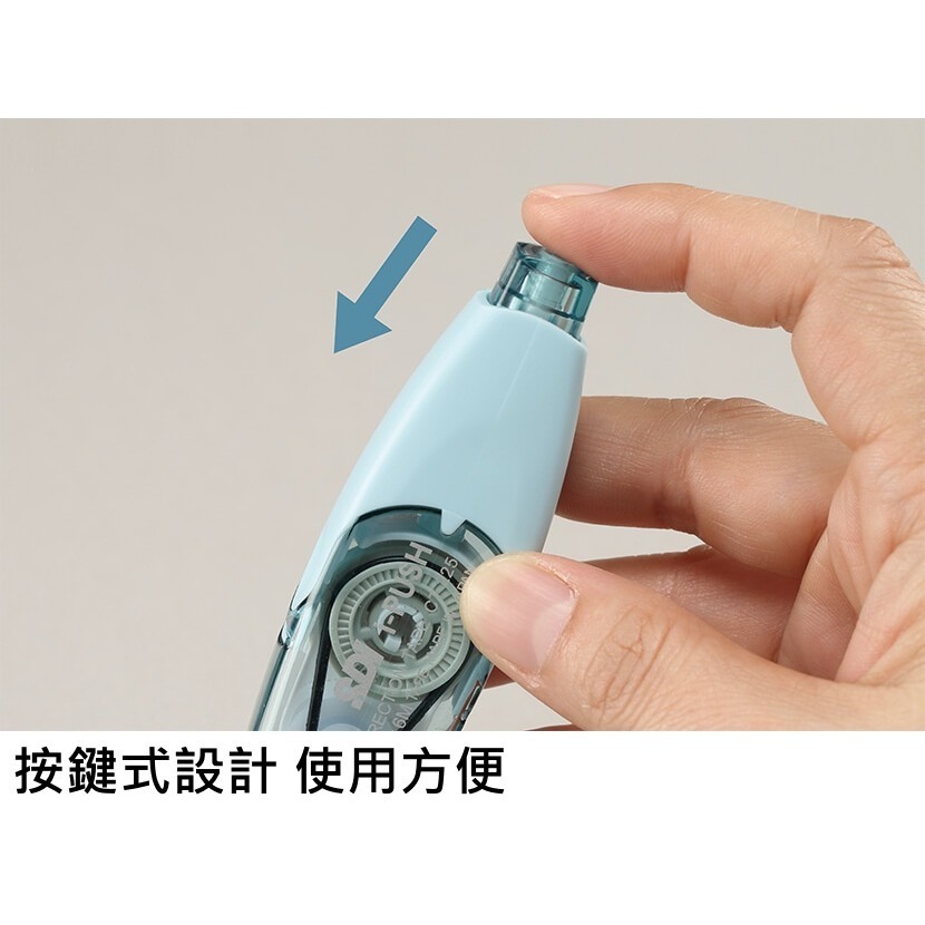 枕頭山 SDI 手牌 6M 5mm 進化型 滾輪 輕鬆按 修正帶 立可帶 利可帶 正帶 替換帶 內帶-細節圖7