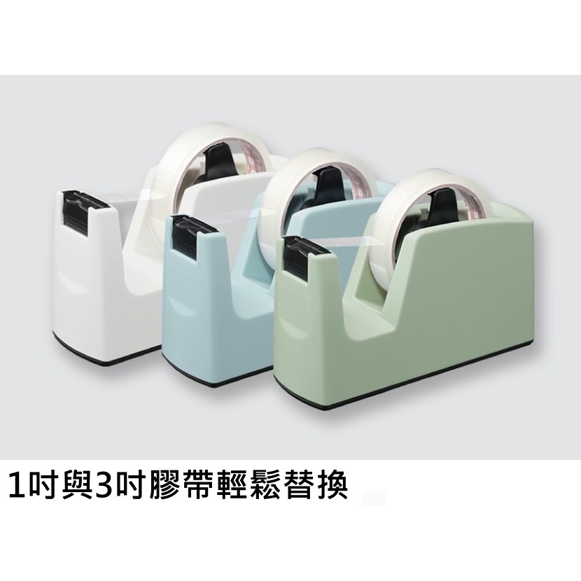 枕頭山 SDI 手牌 0520B 好神切 省力 平切 膠帶台 膠台 切割台-細節圖9