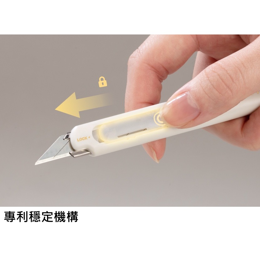 枕頭山 SDI 手牌 0444C 30度 極致型 工藝刀 小刀 美工刀 切割刀-細節圖4