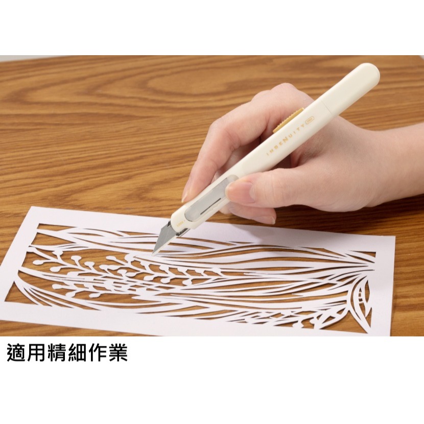枕頭山 SDI 手牌 0444C 30度 極致型 工藝刀 小刀 美工刀 切割刀-細節圖5