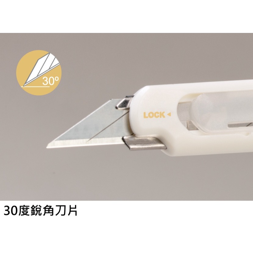 枕頭山 SDI 手牌 0444C 30度 極致型 工藝刀 小刀 美工刀 切割刀-細節圖6