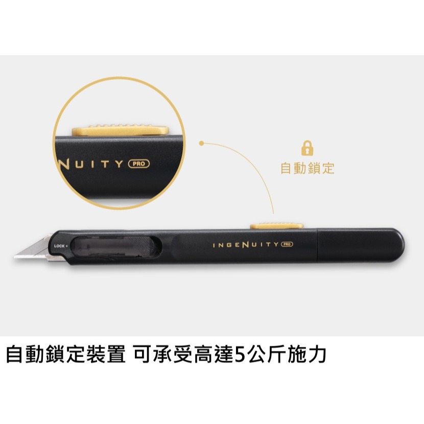 枕頭山 SDI 手牌 0444C 30度 極致型 工藝刀 小刀 美工刀 切割刀-細節圖8