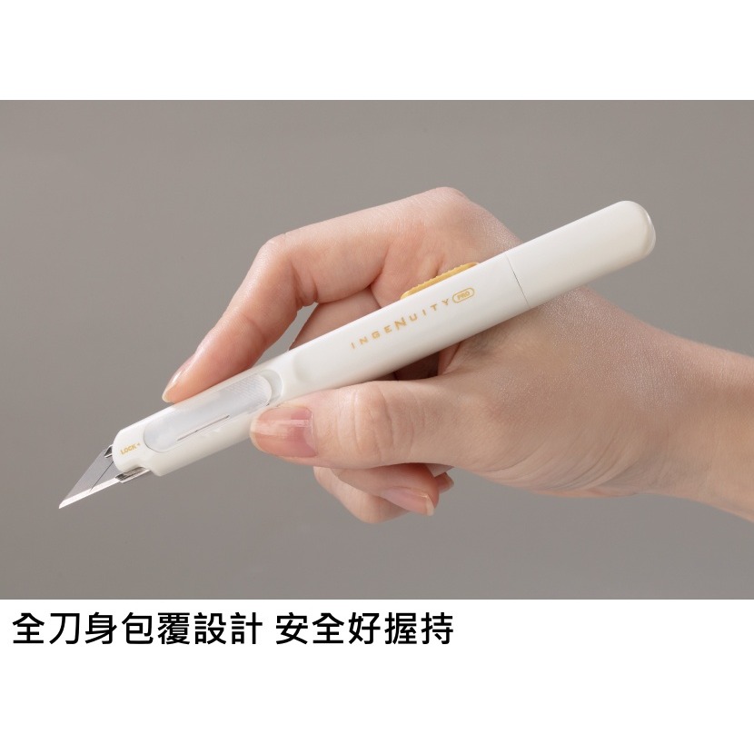 枕頭山 SDI 手牌 0444C 30度 極致型 工藝刀 小刀 美工刀 切割刀-細節圖9