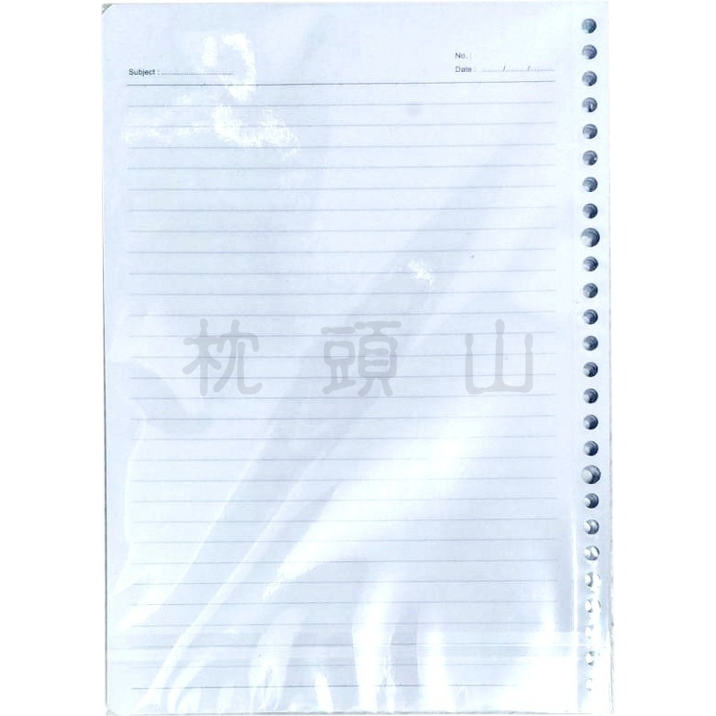 枕頭山 Double A DALL23004 B5 26孔 可撕式 橫線 橫格 活頁紙-細節圖2