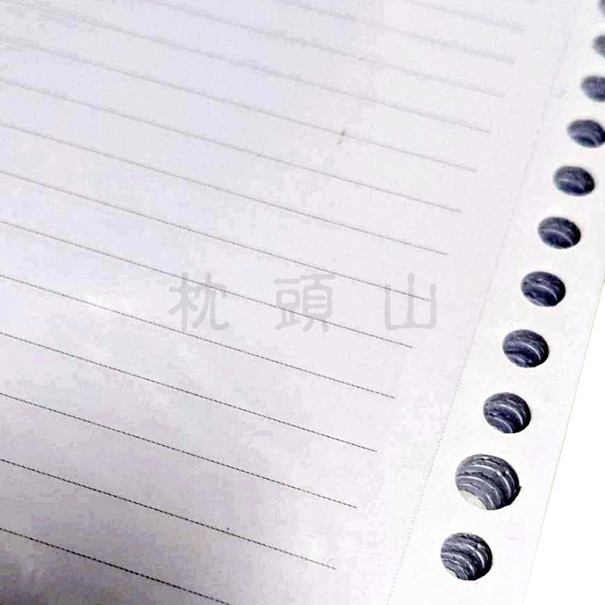 枕頭山 Double A DALL23004 B5 26孔 可撕式 橫線 橫格 活頁紙-細節圖6