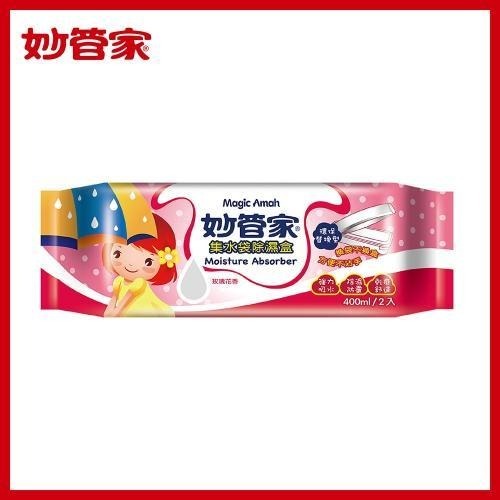 集水袋除濕盒 (玫瑰花香)