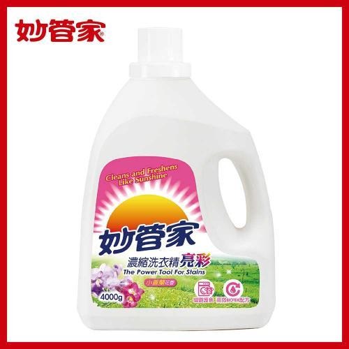 枕頭山 妙管家 4kg 抗菌 中性 亮彩 濃縮 洗衣精 洗衣服 台灣製造-規格圖3