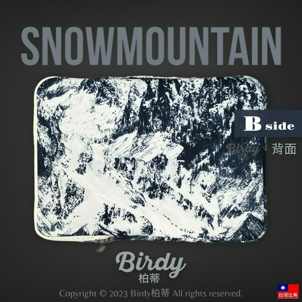 ⭐BIRDY柏蒂｜極厚360度防撞手提筆電包 Mac抗震冷冽雪山12吋13吋內膽包 14吋15吋迷彩防潑水電腦包-細節圖2