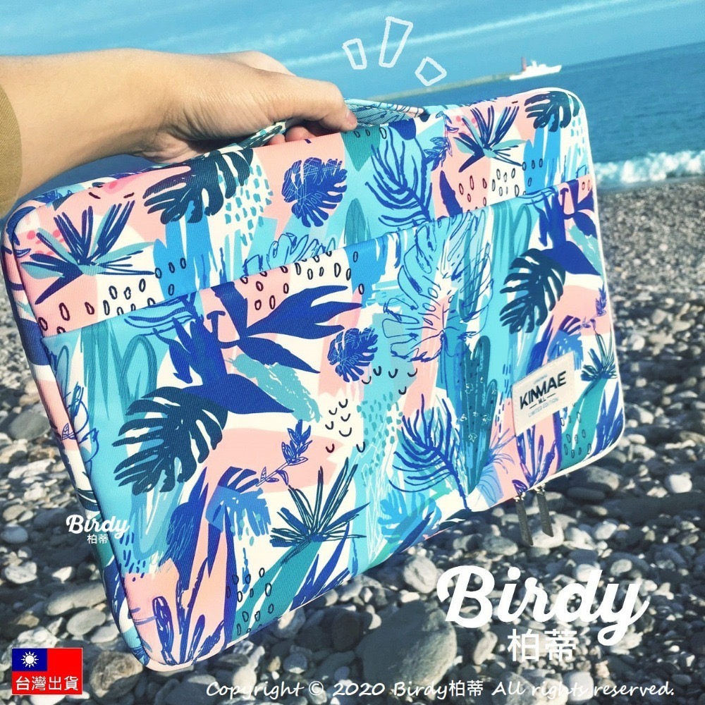 ⭐BIRDY柏蒂｜極厚360度防潑水筆電包 熱帶海洋抗震手提筆電包 13吋內膽包 14吋15吋防撞筆電包 mac-細節圖5